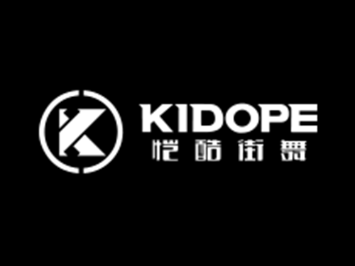成都恺酷街舞